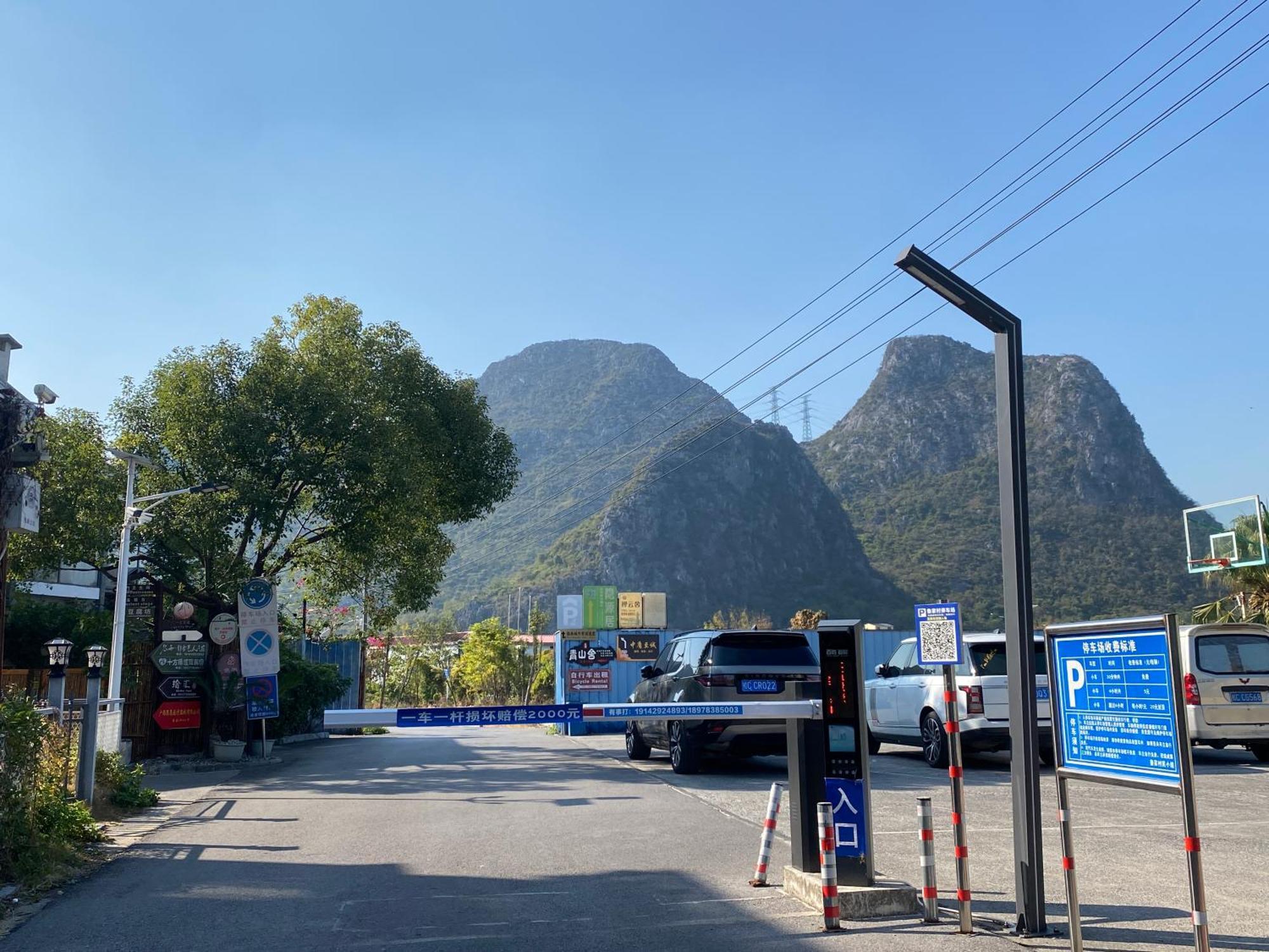 Serene Vale Inn Guilin-Free One Way Pick Up Service To High-Speed Railway Station For 2 Nights 외부 사진