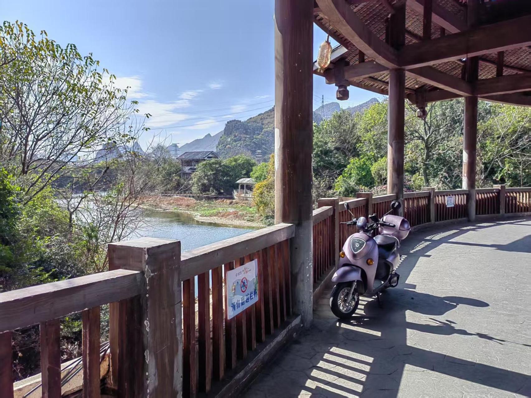 Serene Vale Inn Guilin-Free One Way Pick Up Service To High-Speed Railway Station For 2 Nights 외부 사진